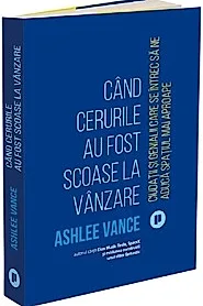 Cand cerurile au fost scoase la vanzare