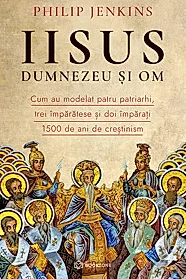 Iisus, Dumnezeu si Om