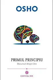 Primul principiu