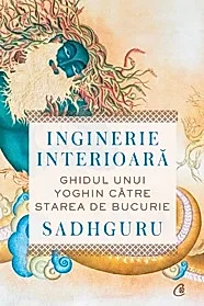 Inginerie interioara