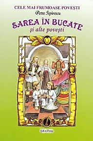 Sarea in bucate si alte povesti