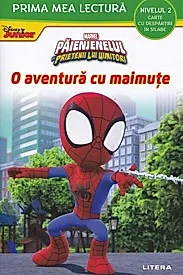 Paienjenelul si prietenii lui uimitori: O aventura cu maimute. Prima mea lectura