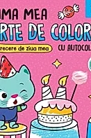 Prima mea carte de colorat. Petrecere de ziua mea