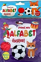 Primul meu alfabet. Carte din material textil