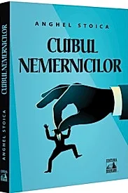 Cuibul nemernicilor
