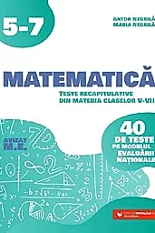 Matematica - Clasele 5-7