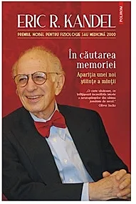 In cautarea memoriei