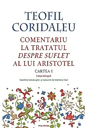 Comentariu la tratatul Despre suflet al lui Aristotel (Cartea I)
