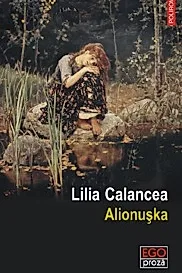 Alionuska