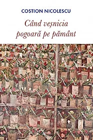 Cand vesnicia pogoara pe pamant