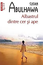 Albastrul dintre cer si ape