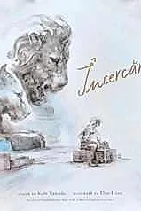 Incercari