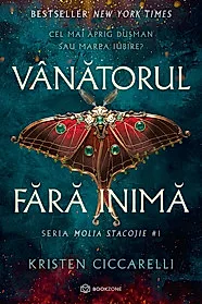Vanatorul fara inima