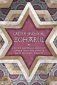Zoharul. Cartea splendorii