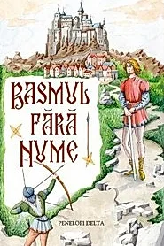 Basmul fara nume