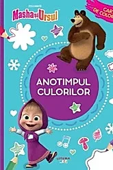 Masha si Ursul: Anotimpul culorilor. Carte de colorat