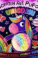Unicorni. Scratch Art. Pufos