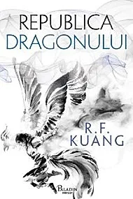 Republica Dragonului