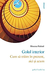 Golul interior