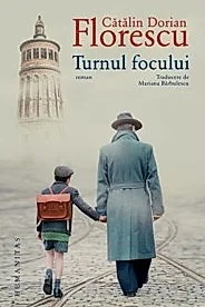 Turnul focului