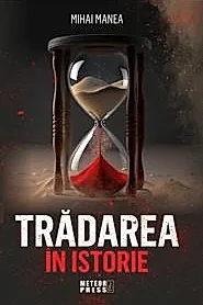 TRADAREA IN ISTORIE