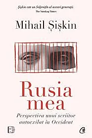 Rusia mea