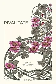 Rivalitate