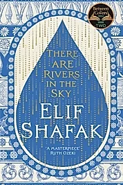 There are Rivers in the Sky