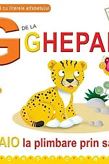 G de la Ghepard - Necartonata