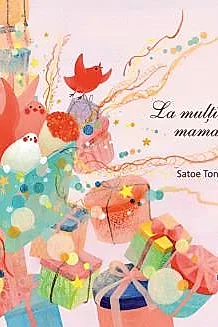 La multi ani, mama!