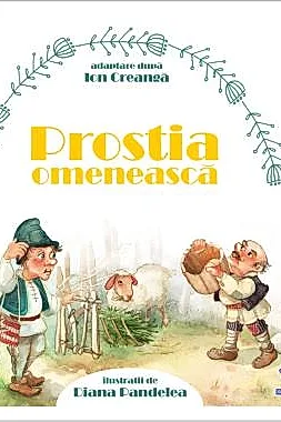 Prostia omeneasca