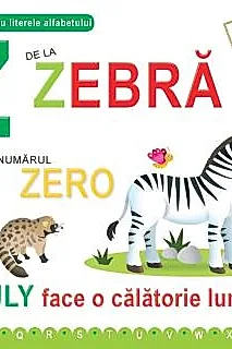 Z de la Zebra - Necartonata