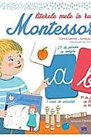 Literele mele in relief Montessori
