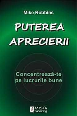 Puterea aprecierii