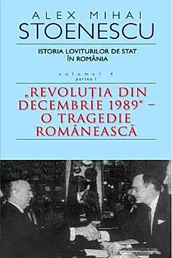 Istoria loviturilor de stat. Vol. 4 (Partea 1)