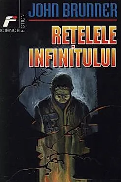 Retelele infinitului