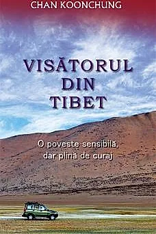 Visatorul din Tibet