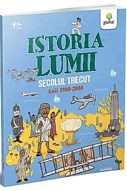 Secolul trecut