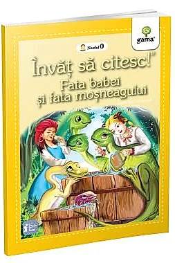 Fata babei si fata mosneagului