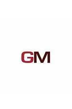 GM 1 - GM 2 - Gili Mocanu
