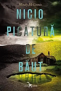 Nicio picatura de baut