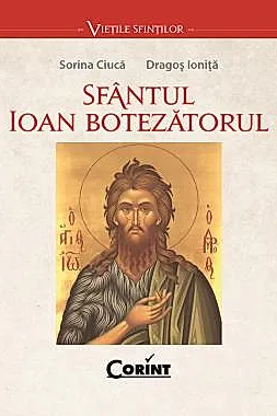 Sfantul Ioan Botezatorul