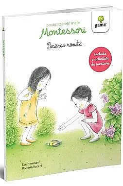 Pasarea ranita
