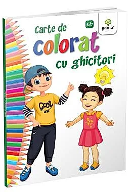 Carte de colorat cu ghicitori - Editia 2018