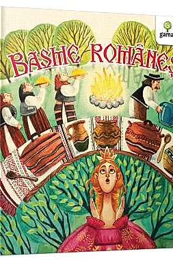 Basme romanesti