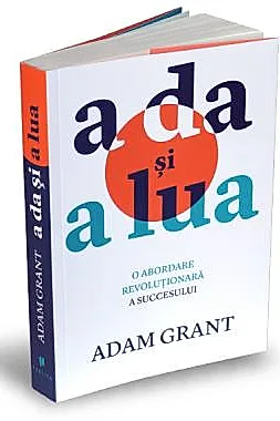 A da si a lua