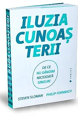 Iluzia cunoasterii