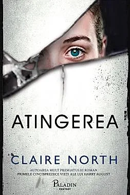 Atingerea