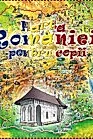 Harta Romaniei pentru copii