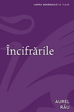 Incifrarile